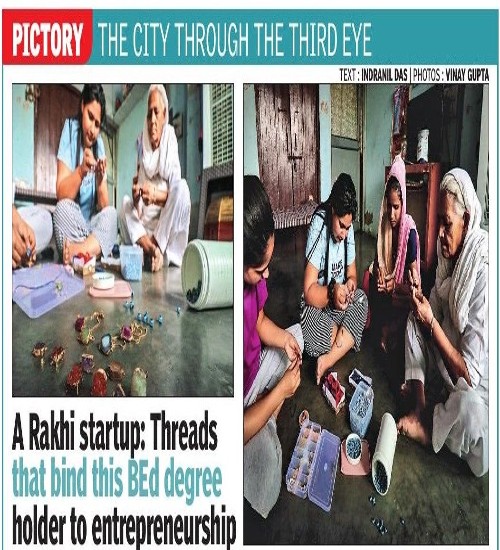 Pictory-A Rakhi startup: Threads that bind this BEd degree holder to entrepreneurship